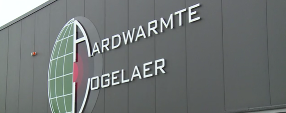 Aardwarmte Vogelaer